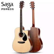 Saga sf700�_٤�ΰ����{�����_�ȳ��W�߼�����Ş��Ʒ���l