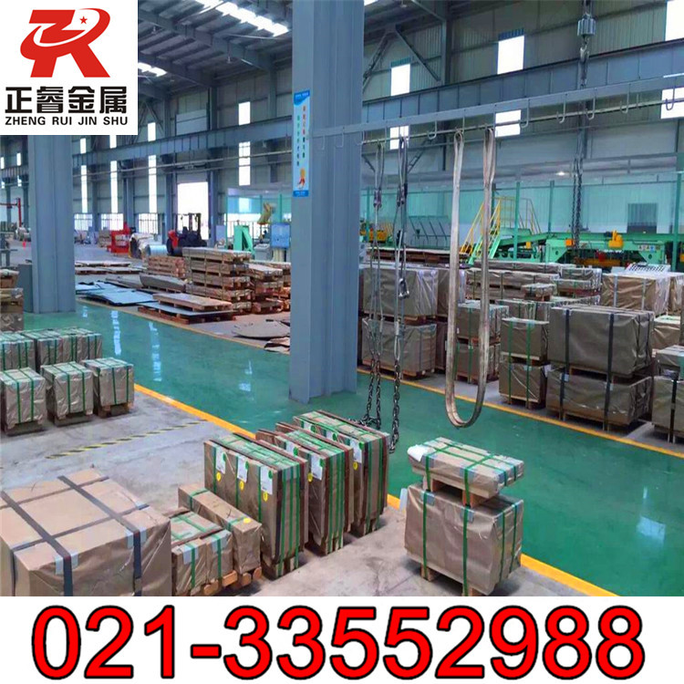 供应汽车钢HC180P冷轧板 各种规格齐全 可定尺