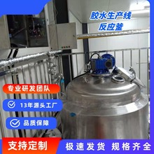 ۰ȶTPU۽ˮ ֬ȩ֬豸
