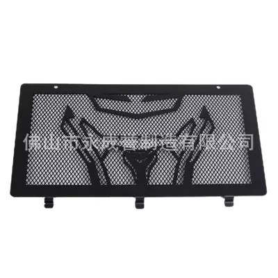 Suitable for spring breeze motorcycle 21-22 250CL.X modified water tank net protection net NK250 heat dissipation protection cover plate (Motorcycle General Parts)