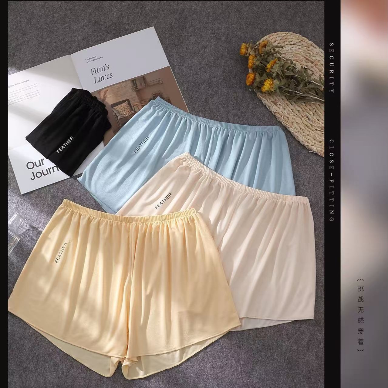 Modal Ice-Feel Comfortable Loose Loungewear Women's Home Pants Wholesale Live Low-Price Supply Promotion Girls' Underwear