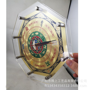 12��Ф������ �ҾӒ��R �Lˮ�[��