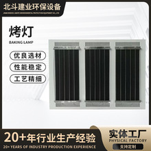 ���᷿�������a�S����܇����ߜط��̻��t�����O��������᷿����