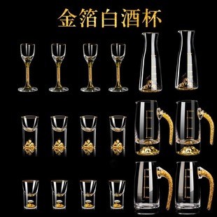 ���ý�ˮ�������׾Ʊ�һ�ڱ��ӏ����ҾƱ��־���С�Ʊ����b