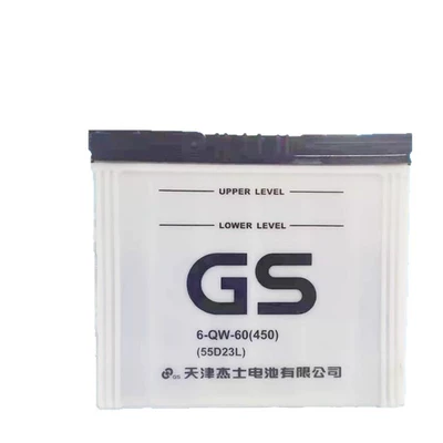 Yizhi Car Battery, Car battery/battery