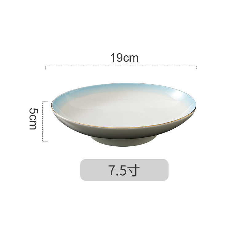 절묘한 과일 접시 7.5 인치-Ambilight