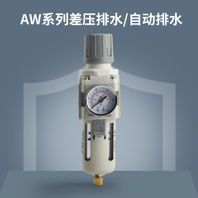 Máquina herramienta pulverización de enfriamiento máquina de grabado líquido de corte agua aire mezcla boquilla con 3L tanque de agua pulverización conjunto cabeza de boquilla