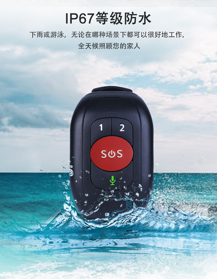 v48详情页中文_06