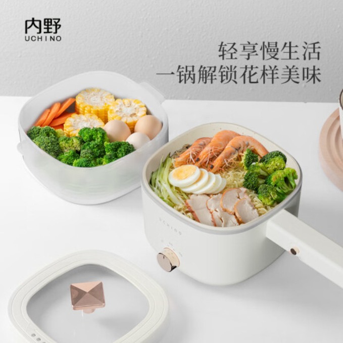 UCHINO 내야 다기능 전기 밥솥 HU-HZG16-10