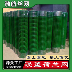 ���m�WӲ�ܲݾGˮ������ ���@���WȦ�؇��ھW���l �������P늺��W