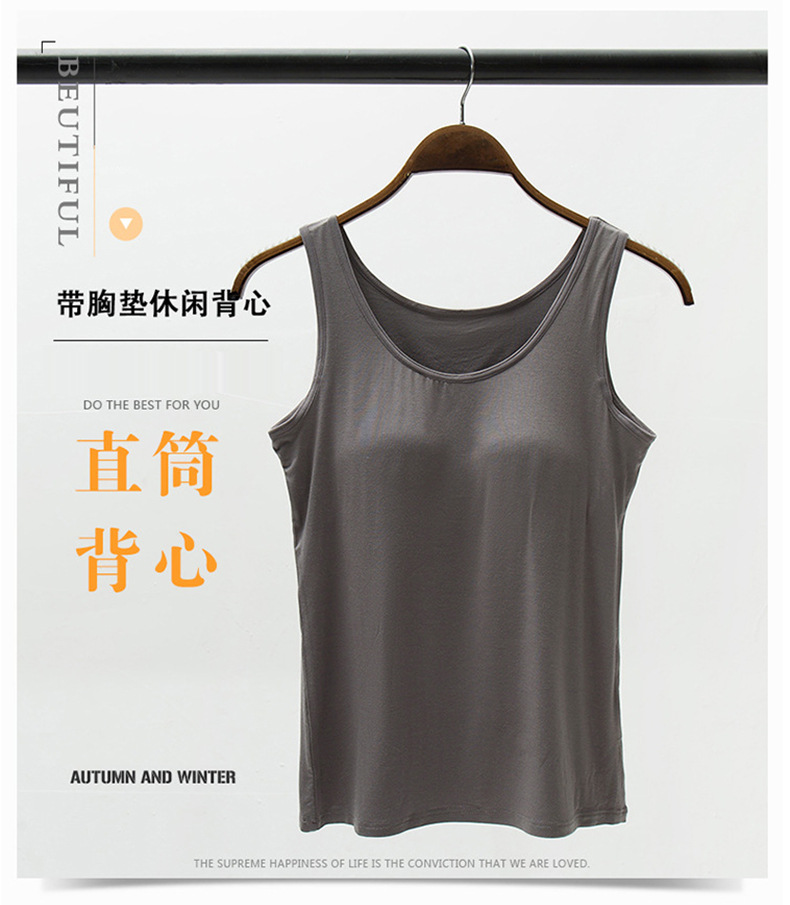 五指背心 790 (1).jpg