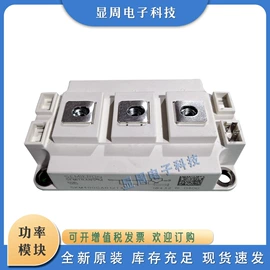 保护器件;IGBT模块;普通晶闸管