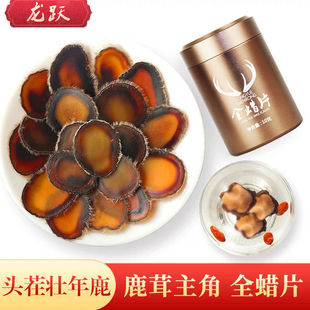 �|��ȫϞƬ�^��¹���DƬ�L��ɽ¹��Ƭ��ƬƬ����Ʒ�ݾ��r¹��