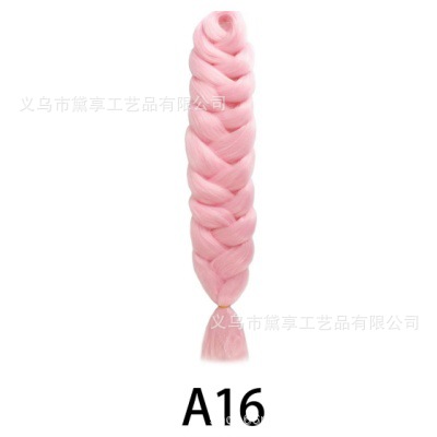 Transfronterizo 165gXP Embalaje África comercio exterior 82 pulgadas pelucas coloridas grandes trenzas de alta temperatura seda negra trenzas sucias stock