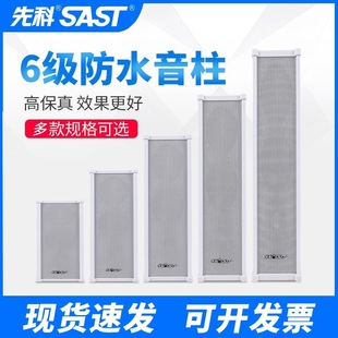 �ȿ�ST51���������ˮ����ڒ�������bУ�@�����V���{����������
