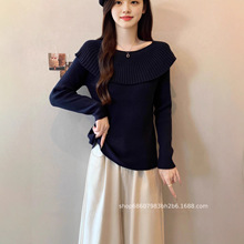 韩系2025秋季新款露肩一字领长袖针织衫女修身显瘦百搭毛衣上衣潮