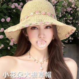 田园风花朵编织草帽女夏季沙滩海边度假渔夫防晒帽大檐遮太阳帽子