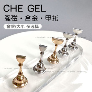 Nail Art Wearing Nail Art Piece Alloy Chess Piece Metal Nail Art Work Beginners Practice Display Rack Nail Art