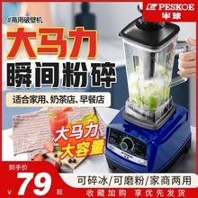 ���]�����ƱڙC����ե֭�C�Ʊڶ��{�C���R��ɳ���C�ԄӶ��{�C�o��