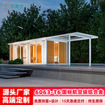 艾美佳百叶折叠卫生间门推拉厕所铝合金门浴室厨房门摺门洗手间门