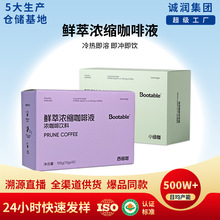 Bootable�r�͝�s����Һ���b��÷С�G����ʽ�����z�Һڿ��ȝ�sҺ