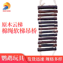 ĵ����ƤС���W�^�����������Ʒ ��Ƥԭľ��� ���Kܛ�ݵ���