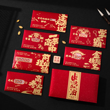 �W�Ԅ����U�ս���}���t�����Ƿ⮅�I���W�缤���t���Y�����l