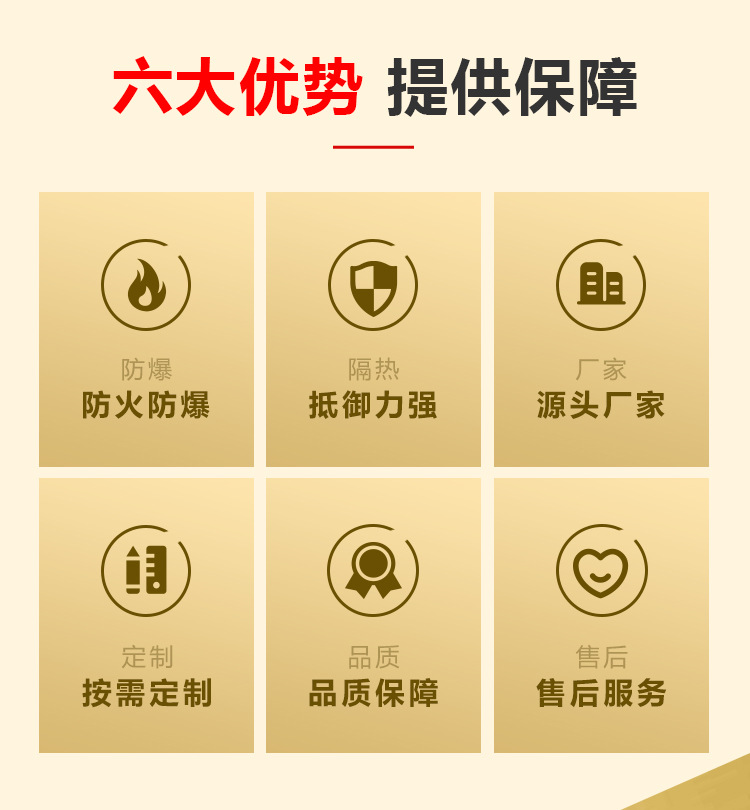 派伦建筑详情页_04.jpg