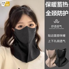 �½q�o�����w�o���i��ů����Ů�ﶬ�����\�ӻ�ѩ�T�з��L��������