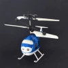 Cartoon blue airplane