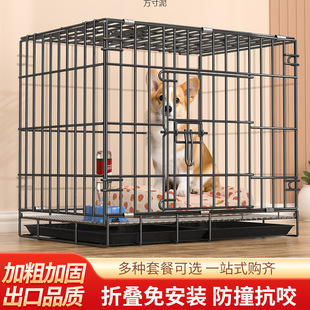 Special price bold dog cage medium and small dog with toilet teddy dog cage pet cage cat cage rabbit cage chicken cage pigeon cage