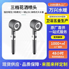 其他水暖五金;水龙头;厨用龙头