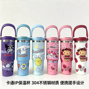��ͨ30oz��܇�����䱣����������P䓱�y���Ա�������p����ձ�