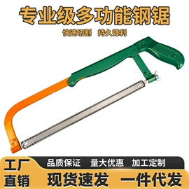 锄头;抹泥板;其他刀