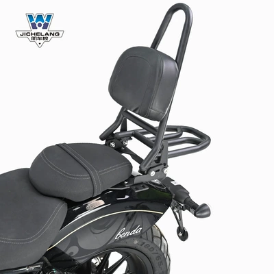 multi-function folding backrest adjustable – Motorcycle tail - jinjila-450-curved-bow-backrest-tail-frame-backrest-angle-can-be-fine-tuned