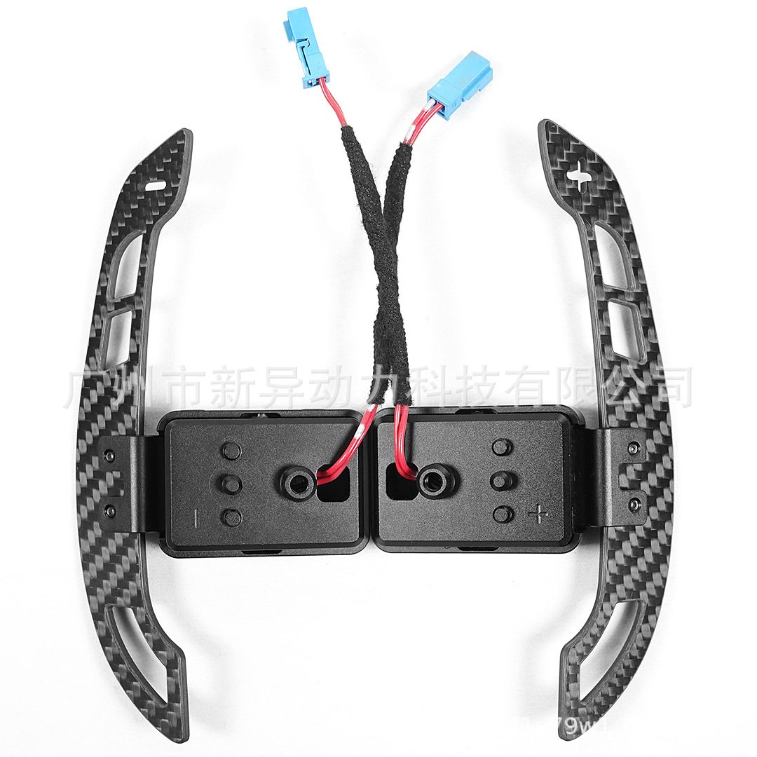 Fiber Magnetic Shift Paddles: BMW Steering wheel - 6