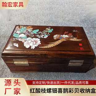 ���yƷ����ռ{�������t��֦-���ϲ�o��ؐ�ռ{�мtľ�錚���