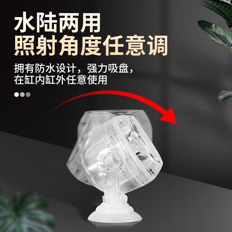 Acuario de peces colorido LED lámpara de acuario colorido gradiente lámpara de acuario luz de noche luz USB impermeable lámpara de buceo