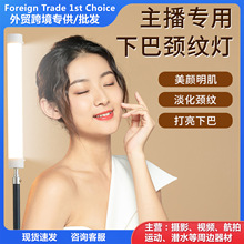 ֱ���°͟� Ӱ�����������i�y�a�����������a���ֱ���zӰ�O��