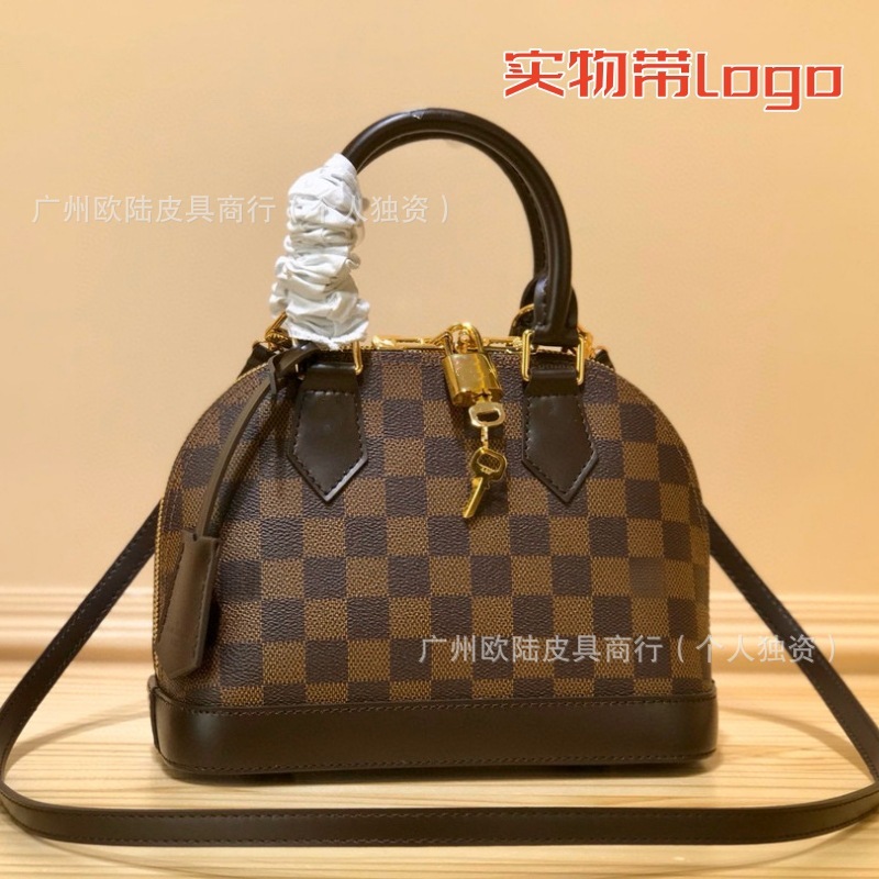 国境を越えた供給新しい古典的な老眼チェッカーボードポータブルシェルバッグ本革ファッショナブルで多用途な女性用シングルショルダークロスボディバッグ|undefined