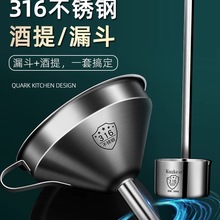 316���P�©������ʳƷ��������С�ڏ�������^�V�Wȡ��©����̖