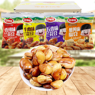 ��ˮ��з�S�Q������ţ�������m��������5�����l���e��ʳС��