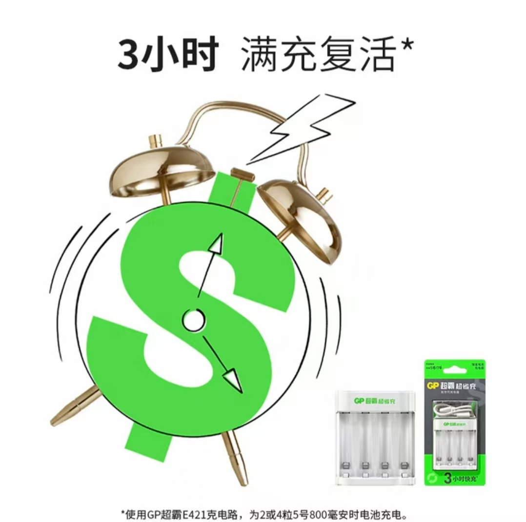 微信图片_20250821100820