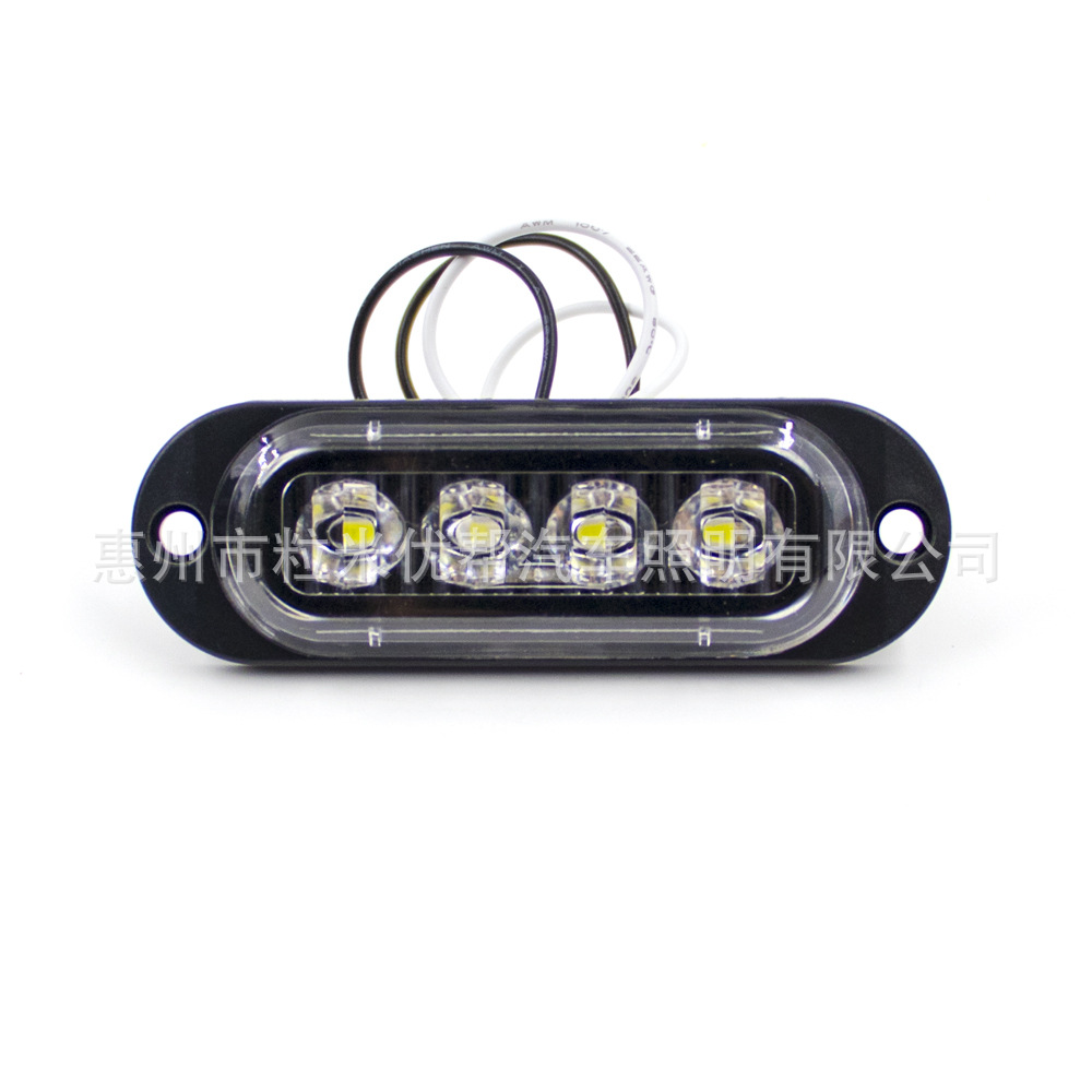 Biaozhi 4LED Truck Side Marker Light Trailer Marker Light 10-30V (Width indicator light) - white