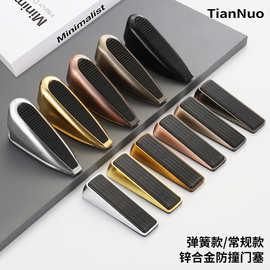 防撞门塞免打孔弹簧门阻器防风移动加厚橡胶门顶防滑房间堵门楔子