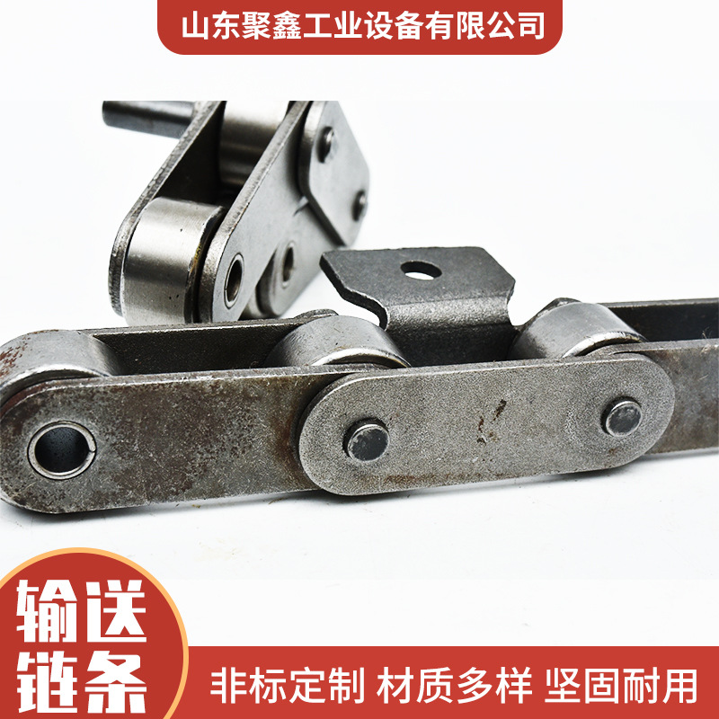供应大节距非标异型链条双节距锰钢工业重型传动双节距滚子传动链