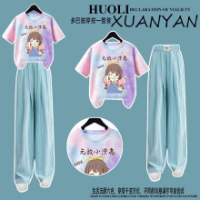 女童2024夏季休闲运动大童套装洋气时髦新款短袖夏装休闲两件套潮