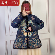 ʽ С\Ů͹Ŵ̽ЇL̿Pˮë޷aA