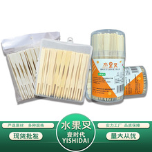 ����ˮ����ˮ���������ʳƷ���c�Ĳ�С�Բ���ßo��oϞ������