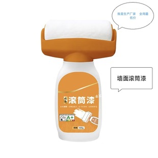 ��LͲ���ù��ζˮ�����z��������a���淭�°�ɫ��ˢ����T�ϏS